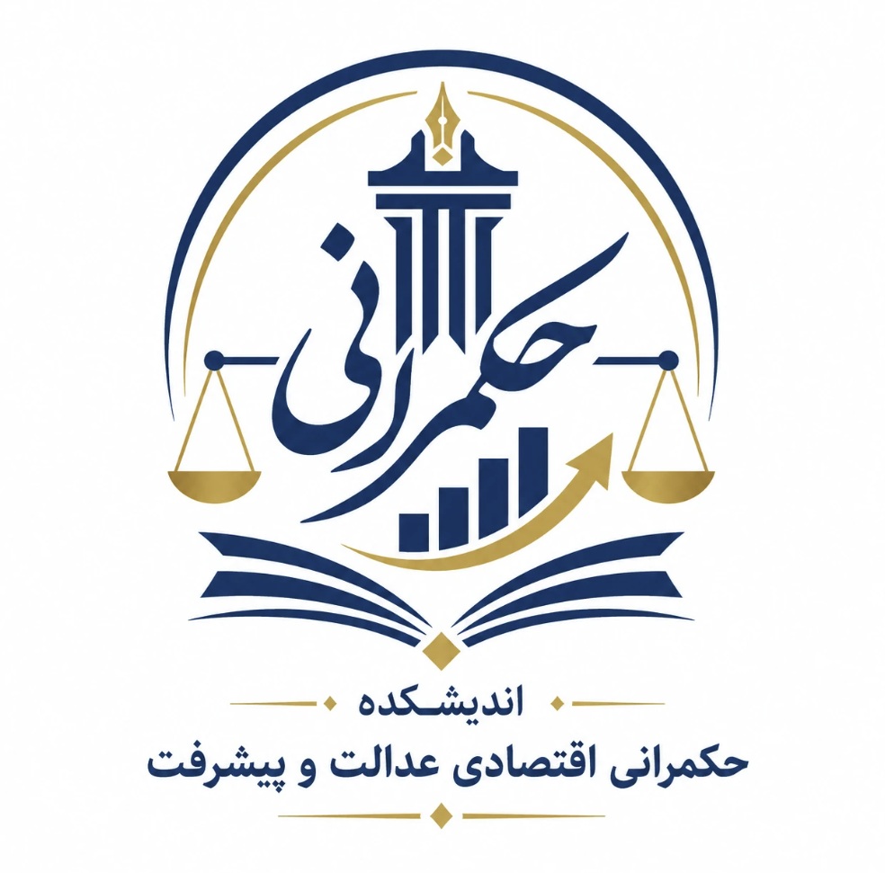 عضو تیم